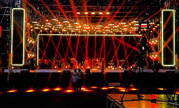 NOWLIT QR-B295: Luzes de palco brilham em evento na Nigéria. Conteúdo