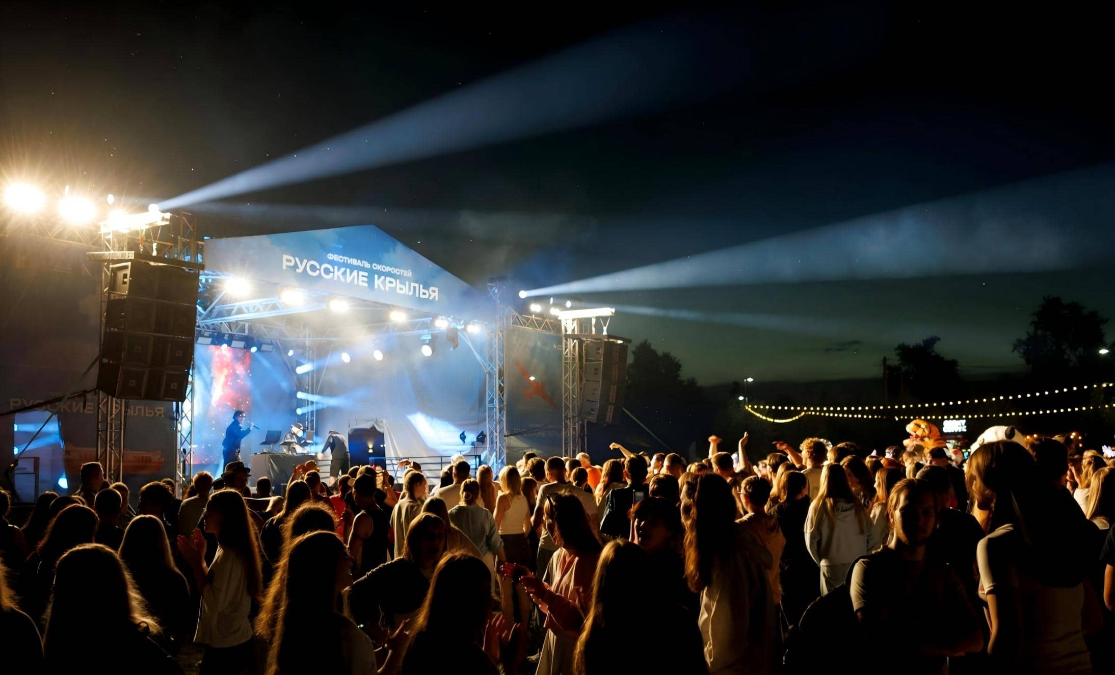 QR-LM600IP66 em destaque em um festival patriótico em Nizhny Novgorod, Rússia.